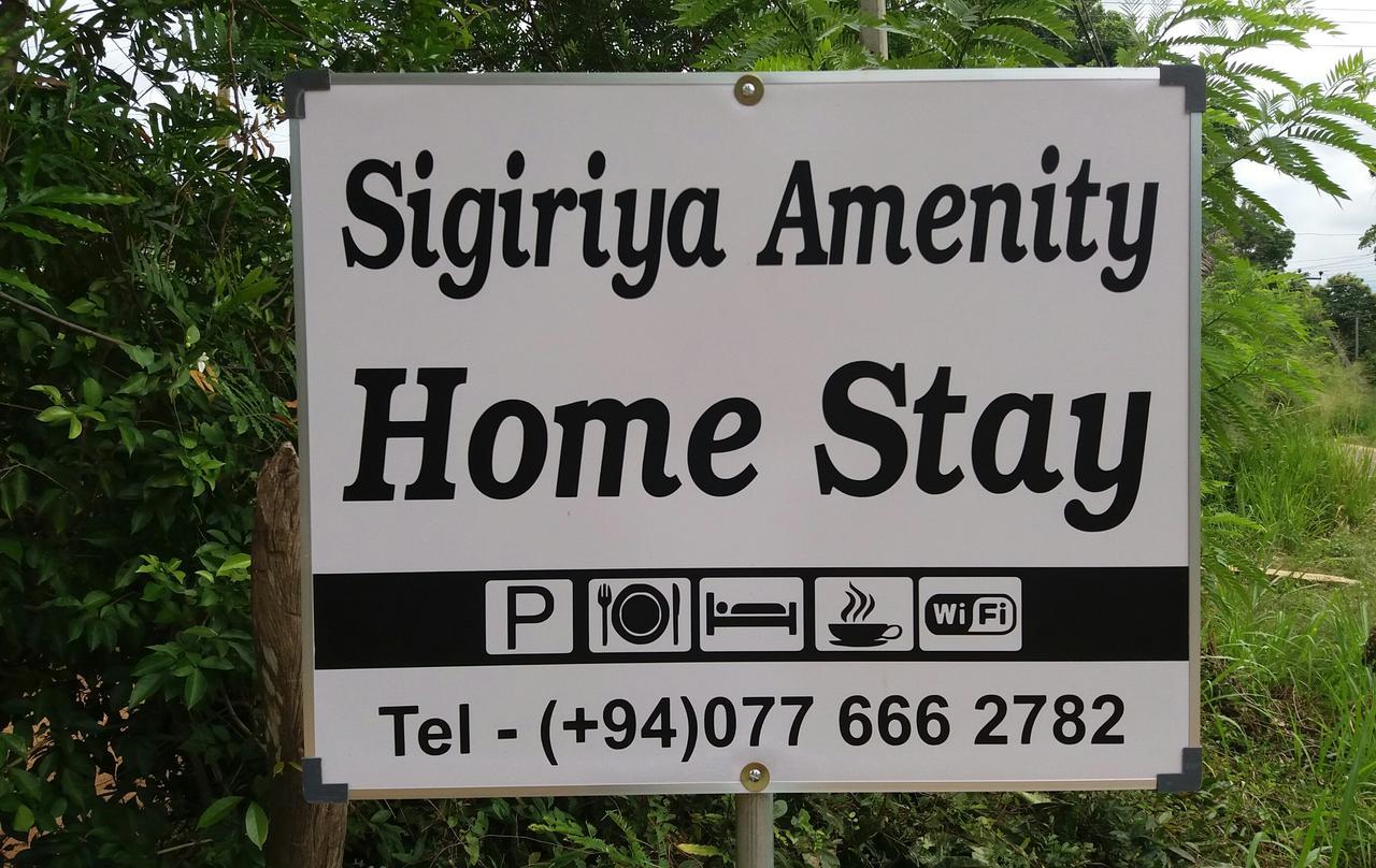 Sigiriya Amenity Home Stay Екстер'єр фото